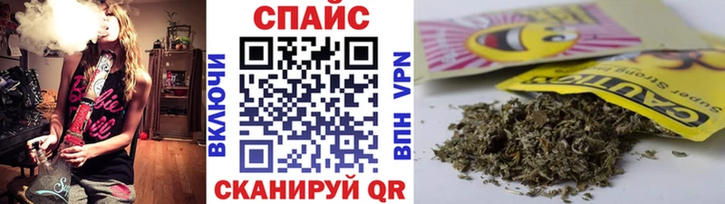 Бутират GHB  Купить где  Сураж 