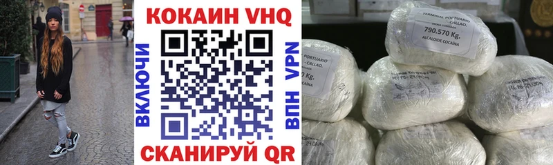 Cocaine 98% Сураж
