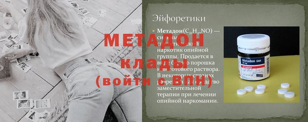 хмурый Елабуга