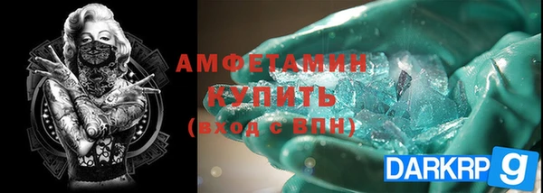 хмурый Елабуга