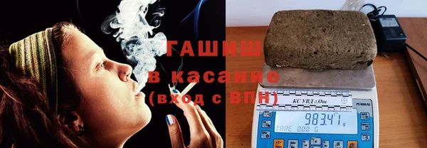 мескалин Ельня