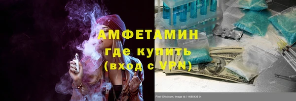 хмурый Елабуга