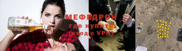 гашик Заволжск