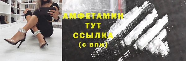 хмурый Елабуга