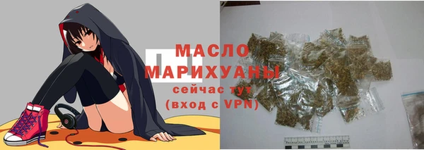 мескалин Ельня