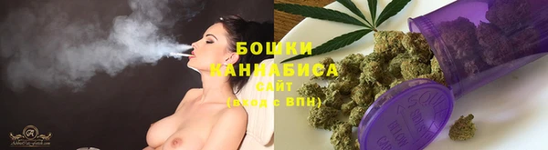альфа пвп VHQ Елизово
