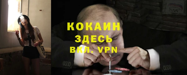 хмурый Елабуга