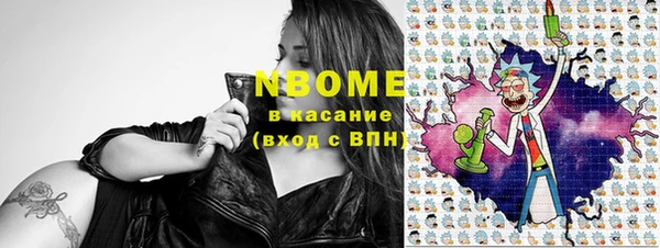 меф VHQ Заводоуковск