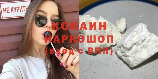 хмурый Елабуга