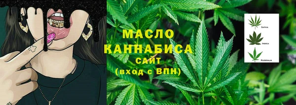 амф Заволжье
