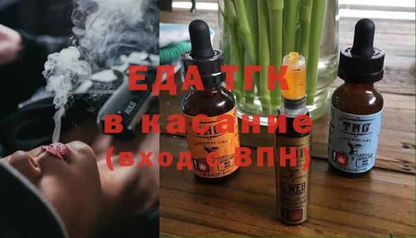меф VHQ Заводоуковск
