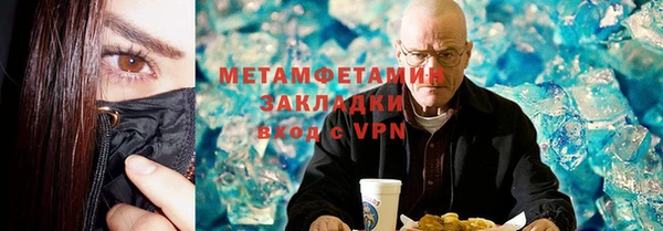 хмурый Елабуга