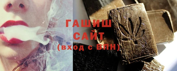 хмурый Елабуга