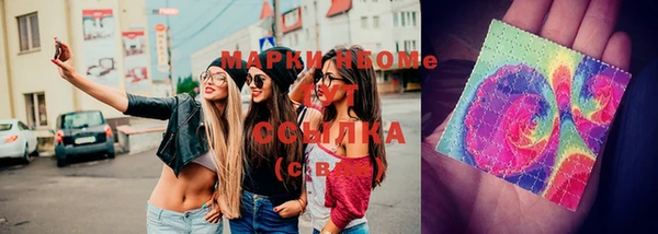 альфа пвп VHQ Елизово