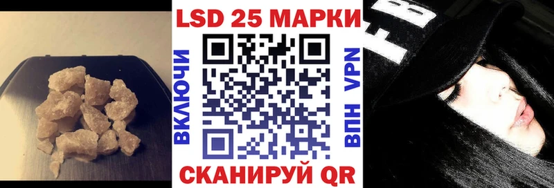Купить где  Сураж  ЛСД экстази ecstasy 