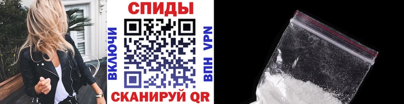 Купить где  Сураж  Метамфетамин кристалл 