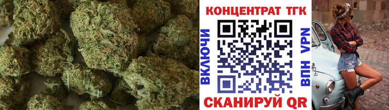 ТГК жижа  Купить закладки  Сураж 